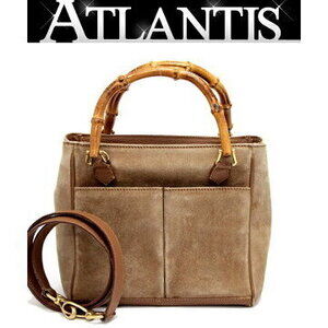 Gucci Bamboo Bag Beige Tan Suede Leather